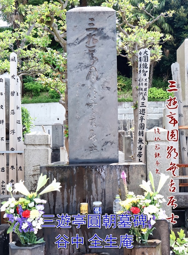 �O�V�������揊